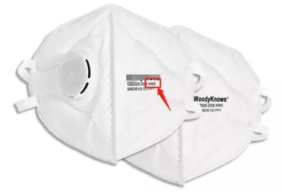 GB2626和GB19083，口罩到底应该怎么选？