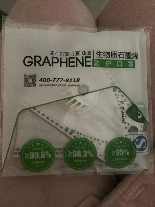 口罩选购及排雷指南 防治武汉新型冠状病毒时期务必注意!