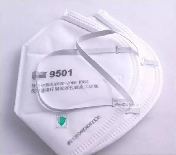 GB2626和GB19083，口罩到底应该怎么选？